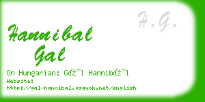 hannibal gal business card